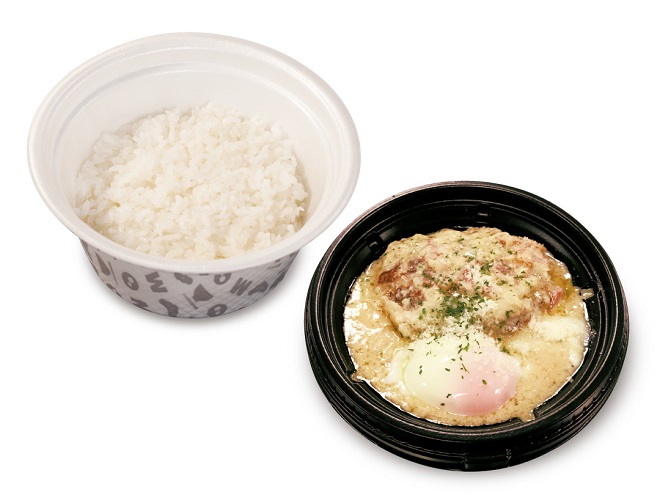カルボナーラハンバーグライスセット