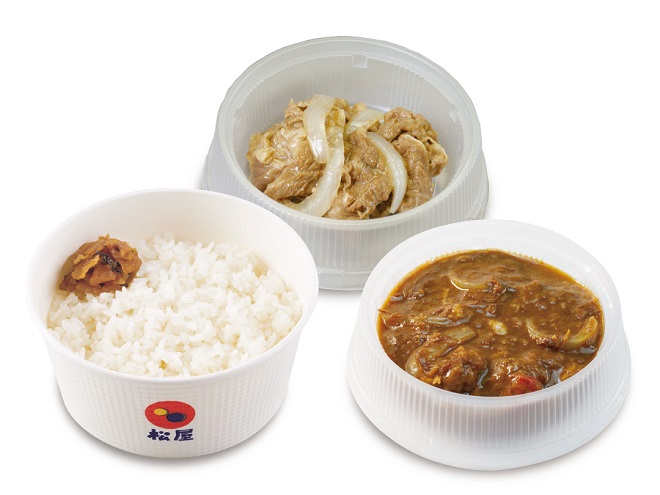 創業ビーフカレギュウ