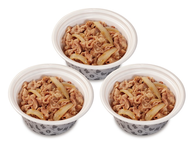 牛めし（並）3個セット