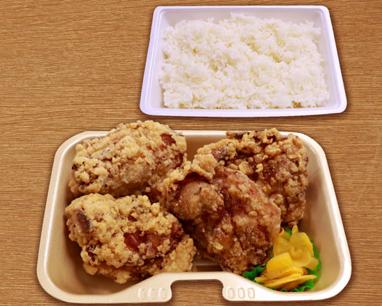 F-1108】BIGからあげ弁当(4個)Juicy big fried chicken lunch box(4 pieces)