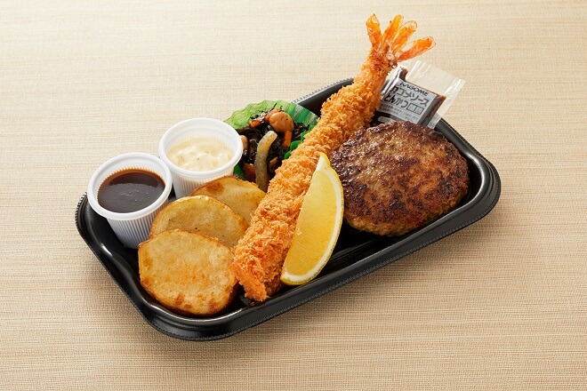 ハンバーグと大海老フライ