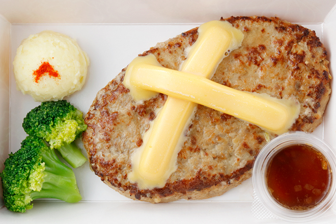 チーズハンバーグ150g(単品)