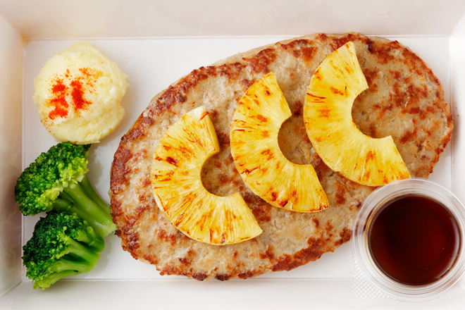 パインハンバーグ150g(単品)