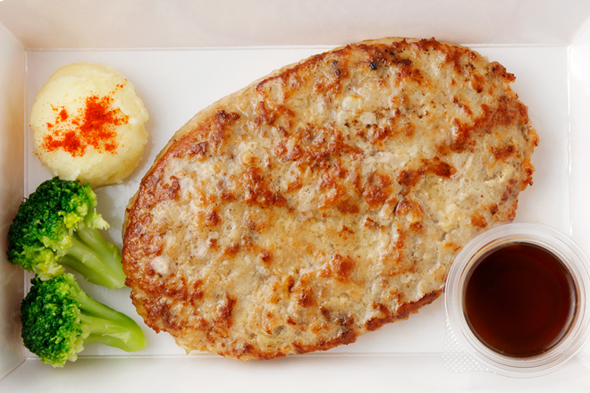 レギュラーハンバーグ300g(単品)