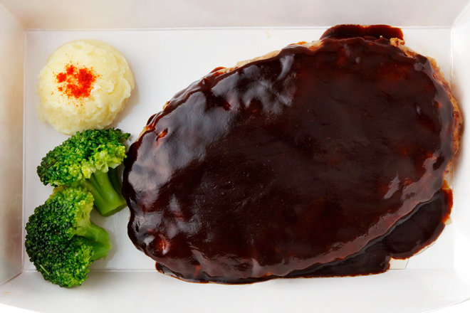 黒デミバーグ200g(単品)