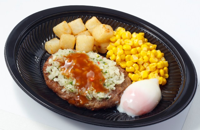 ディアボラ風ハンバーグ