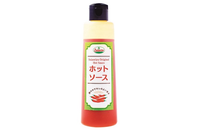 ホットソース容器付き(200g)
