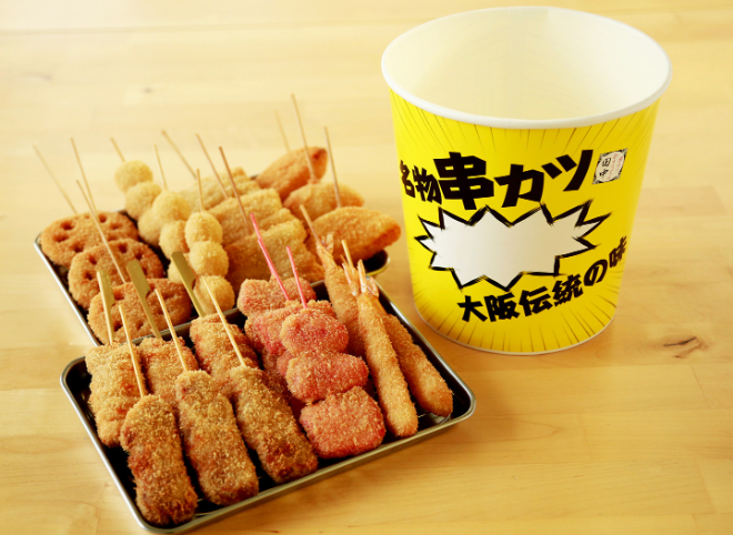 串カツバケツ（24本入り）