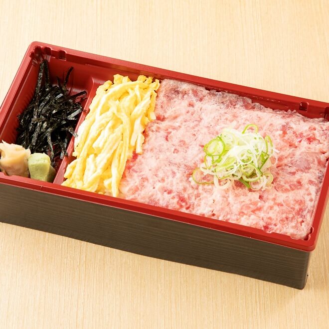 【EPARK限定キャンペーン】ねぎとろ重