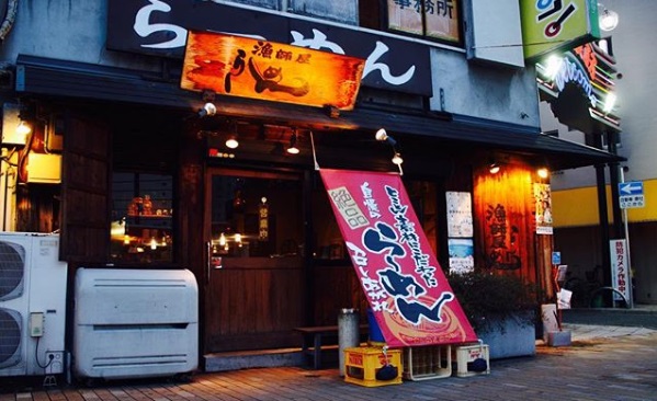漁師屋らーめん