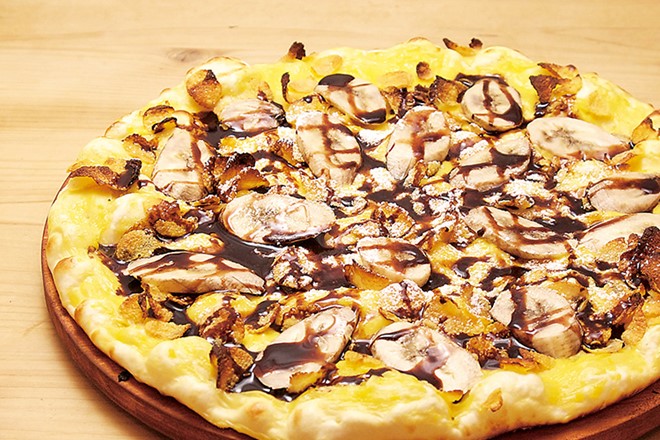 ネット予約可 シェーキーズ イオンモール座間店 座間市相武台前駅 テイクアウト 口コミ 評判 Epark