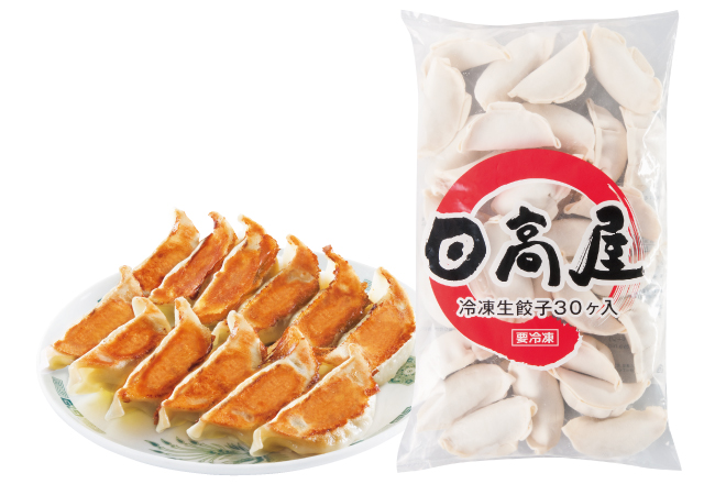 日高屋鶴ヶ峰店_6