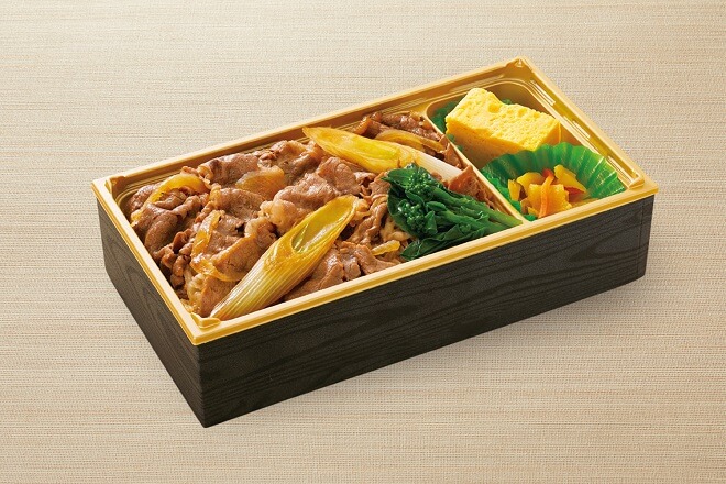和食さと　豊田四郷店