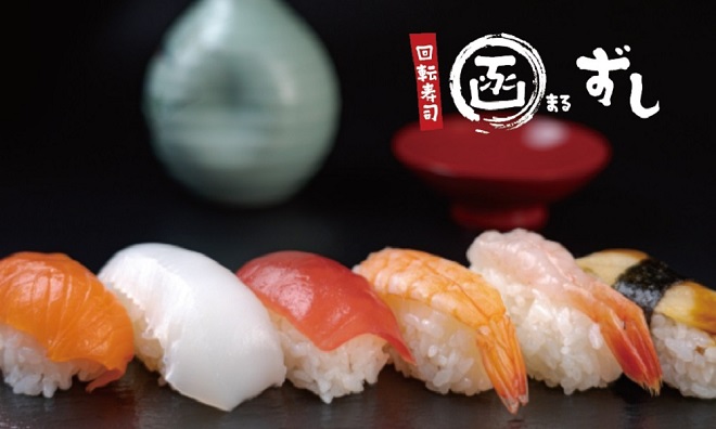 函まるずし 函館漁火通店