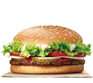 バーガーキングなんばセンター街店